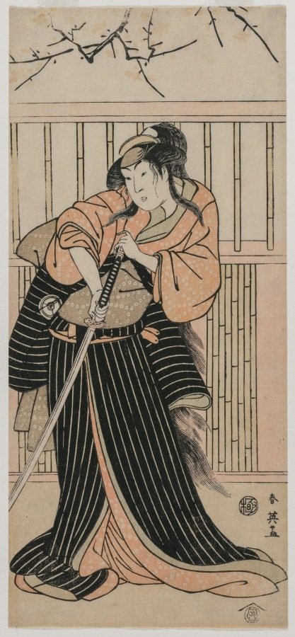 Călăreață cu halebardă: Tomoe Gozen, așa cum o descrie Heike Monogatari , nu izvoarele contemporane. Epopeea o pomenește; cronicile casei Minamoto, nu. În…