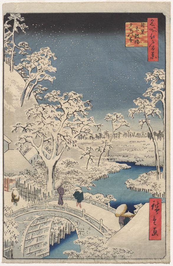 Podul cu tobă de la Meguro, într-o stampă a lui Hiroshige din 1857. În dreapta jos se vede acoperișul prăvăliei care vindea shiruko mochi — supa dulce
